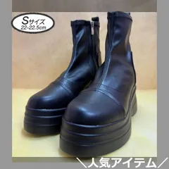 ☆新品未使用☆ Sサイズ 22.5cm ヨースケ YOSUKE 厚底ブーツ レディース ブラック 厚底 ストレッチブーツ ショートブーツ スニーカーブーツ 黒 約8cm厚底フラット 人気 MY1112-446