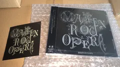【新品同様】映画『摩天楼はバラ色に』サントラLPレコード／国内盤／プレミア盤 2026年最新】摩天楼はバラ色に～オリジナル・サウンドトラックの人気