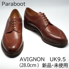 c0816 【新品同様・試着程度】値下げ不可 パラブーツ ランス 9.5 茶 c0816 【新品同様・試着程度】 パラブーツ ランス ローファー