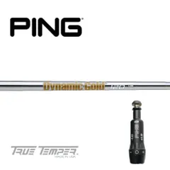 2024年最新】ping ユーティリティ 410の人気アイテム - メルカリ