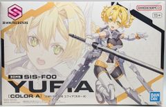 MATTEL ムービーモーメント3/キャラクターカー ルイジ&グイド