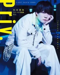 杉本琢弥　サイン入りブロマイド　20枚セット(バラ売り可能) プロマイド 杉本琢弥サイン入りブロマイド20枚セット(バラ売り可能) プロマイド