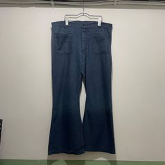 USN DENIM PANTS  UB-513