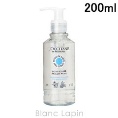 ロクシタン LOCCITANE シアピュアモイスチャークレンジングウォーター 200ml [765180]