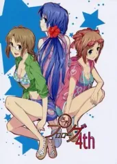 【中古】男性向一般同人誌 ≪アイドルマスター≫ さぁ!プロローグ 4th / ポネクサン / ぽぽケット