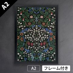 ウィリアム・モリス アートポスター A2版 ウィリアム・モリス アートポスター A2