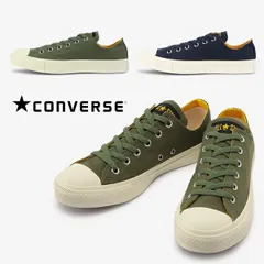 CONVERSE コンバース ALL STAR MA-ARMY'S OX オールスター MAアーミーズ OX 1SD070 1SD071 スニーカー レディース メンズ カジュアル  クラシカル ミリタリーテイスト 入学 オリーブ ネイビー VW /TC/ST