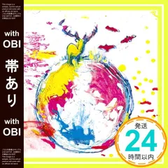 【帯あり】神様の椅子e.p. [CD] tacica_07