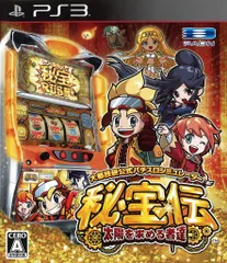 PS3 大都技研公式パチスロシミュレーター「秘宝伝 太陽を求める者達」