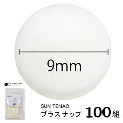 Item thumbnail for item e16e7087-4907-4af2-8f5e-f7e99deb804d