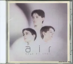 【CD】ボーイズ・エアー・クワイア air VICP-60884
