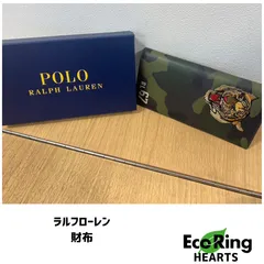 2025年最新】rl67 ラルフローレンの人気アイテム - メルカリ