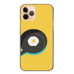 iPhone12 mini  ケース カバー アイフォン12 ミニ スマホケース ハードケース 卵 たまご 目玉焼き かわいい イエロー 黄色 水色 ライトブルー スウェーデン 北欧 カラー10