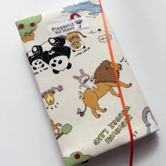 【新書-s012】ブックカバー 着ぐるみランド柄 アニマル 猫