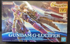 2025年最新】HG ガンダム G-ルシファーの人気アイテム - メルカリ 2025年最新】HG ガンダム G-ルシファーの人気アイテム - メルカリ