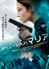 2025年最新】ロシア イコン マリアの人気アイテム - メルカリ