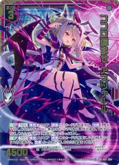To LOVEる とらぶる アニメジャパン2026 プロモ【ユニオンアリーナ