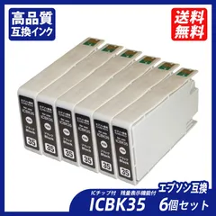 2025年最新】epson pm-a950の人気アイテム - メルカリ