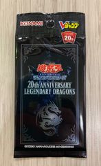 遊戯王 20th ANNIVERSARY SECRET SELECTION - メルカリ