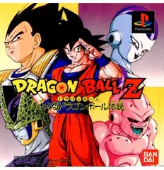 2025年最新】ドラゴンボールz 偉大なるドラゴンボール伝説の人気