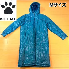 KELME ケルメ ベンチコート KC22453J スカイブルー Mサイズ メンズ ロングコート 中綿 防寒 保温 撥水素材 フード付き サッカー フットサル スポーツ観戦 トレーニングウェア チームウェア アウター 冬用 軽量 コート ジャケット 防風素材