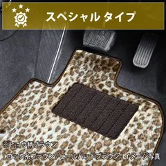 LEXUS レクサス　NX 純正　ラゲッジマット　nx 350h 楽天市場】【10/1限定!P最大10倍&抽選で最大100％Pバック