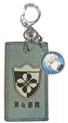 GENERATIONSエンタメくじラバーネームキーホルダー GENERATIONS エンタメくじ ラバーネームキーホルダー｜Yahoo