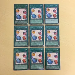 エラー スケープ・ゴート ホイルズレScapegoat SDY-041