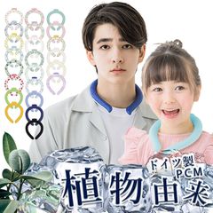 Item thumbnail for item 04cdd4c1-9e03-42c2-b3b4-5d747fb2bf61