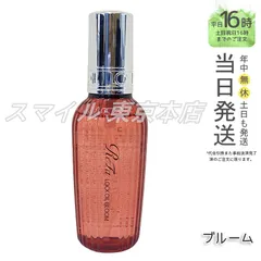 【正規品】 ReFa ロックオイル ブルーム 100mL LOCK OIL ギフト  送料無料 (0623)のサムネイル