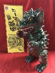 JSMソフビ 怪獣ギランダー 1st