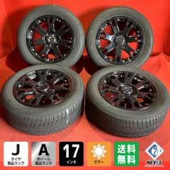 2025年最新】rays デイトナ 17インチの人気アイテム - メルカリ 