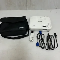 楽天市場】EPSON プロジェクター EB-S02 / 2600lm ランプ 1646