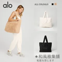 限定版NEWデザイン alo yoga トートバック 新品未開封の通販 by