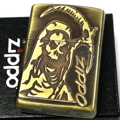 2023年最新】zippo 死神の人気アイテム - メルカリ