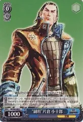 ❗️新品未開封❗️戦国BASARAヴァイスシュヴァルツ　トレカBOX T87 ヴァイスシュヴァルツ 戦国BASARA 19枚 - メルカリ