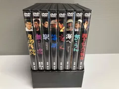 【最安値】高倉健　8枚組DVD-BOX Amazon.co.jp: あにき DVD-BOX : 高倉健, 秋吉久美子, 田中邦衛