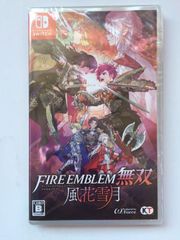 新品 Switch ファイアーエムブレム無双 風花雪月