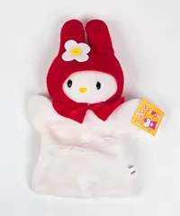 2025年最新】マイメロディ ハンドパペットの人気アイテム - メルカリ