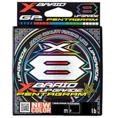 よつあみ XBRAID UPGRADE X8 PENTAGRAM エックスブレイド アップグレードX8ペンタグラム 300m 0.8号 マルチカラー PEライン 釣り糸 