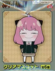 【中古】雑貨 アーニャ・フォージャー(B/フッ) クリアマスコット 「SPY×FAMILY」