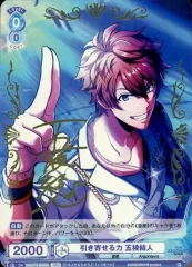 2026年最新】ロードサインの人気アイテム - メルカリ