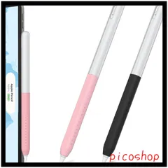2023年最新】apple pencil 第二世代の人気アイテム - メルカリ 未使用品 アップルペンシル MK0C2J/A/202104161454000