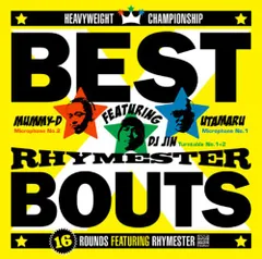 2025年最新】Rhymesterの人気アイテム - メルカリ