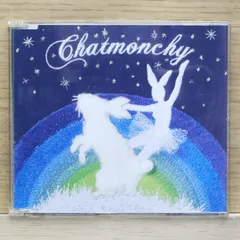 チャットモンチー / マジカルフィクション 7インチ Amazon.co.jp: Magical Fiction(完全生産限定盤) [Analog
