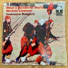 井の頭レンジャーズ　SINGS! LP レコード mqdefault.jpg