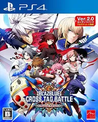【中古】「非常に良い」BLAZBLUE CROSS TAG BATTLE Special Edition - PS4