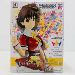 元気いっぱいミツボシアイドル 本田未央　(原紗友里金箔押しサイン入り) 元気いっぱいミツボシアイドル 本田未央 (原紗友里金箔押し