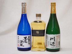 紅さんご・本場泡盛・石垣島3本 - メルカリ