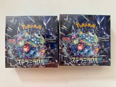 2個セット）ポケモンカードゲーム SV7 ステラミラクル